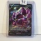 TCG  Pokemon/Nintendo/Creatures/Game Freak 2020 Basic DrapionV Hp210 Game Card 106/185