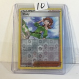 Collector TCG  Pokemon/Nintendo/Creatures/Game Freak 2021 Trainer Honey Supporter Card 142/198