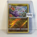 Collector Modern 2017 Pokemon TCG Stage 1 Sliggoo 95/145 Holo Trading Card