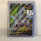 Collector TCG  Pokemon/Nintendo/Creatures/Game Freak 2021 Basic DuraludonV Hp220 Card 197/203