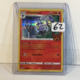 Collector Modern 2022 Pokemon TCG Stage 2 Chandelure 026/196 Holo Trading Card