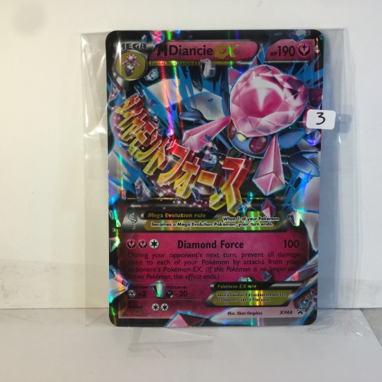 Collector Modern 2015 Large Pokemon Card Mega DiancieEX HP190 Diamond Force RCG Card XY44