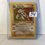 Collector 1999 Wizards Pokemon TCG Stage2 Kabutops HP60 Sharp Sickle Trading Card Game 9/62