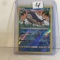 Collector Modern 2017 Pokemon TCG Stage1 Wailord HP200 Open Sea Trading HOLO Game Card 30/145