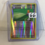 Collector Modern 2007 Pokemon Trainer Potion Trading Game Card No.118/130
