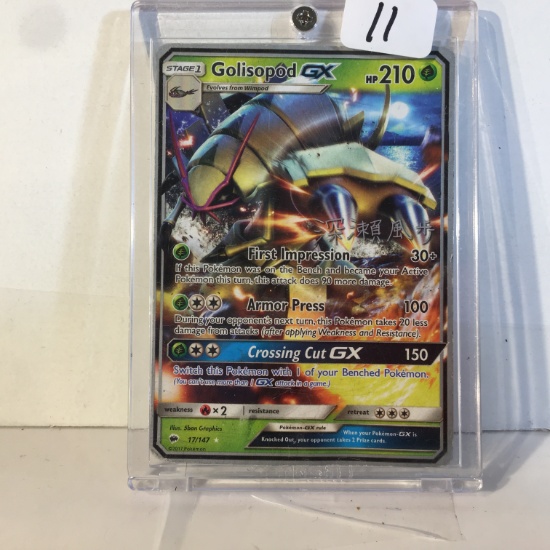 Collector Modern 2010 Pokemon TCG Stage1 Golisopod GX HP210 Trading Game Card 17/147