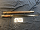 British Infield Bayonet Model 1907