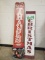 Inflatable Tractor Santa 7,5ft wide, Merry Christmas Sign & Give Thanks Sig