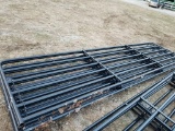 16' BLK GATE