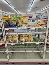 WIRE RACK - 5 LEVELS - 62X46X23 (LxWxH) *CONTENT NOT INCLUDED*