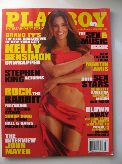 March 2010 Playboy Magazine