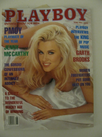 June 1994 Playboy Magazine