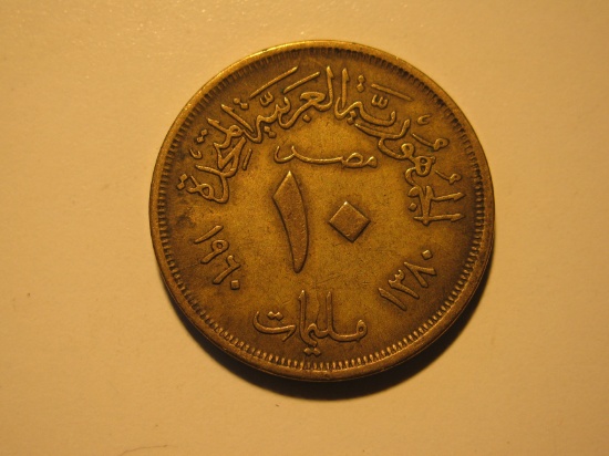 Foreign Coins: 1960 Egypt 10 Lira