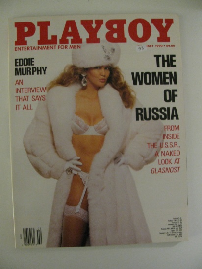 February 1990 Playboy Magazine