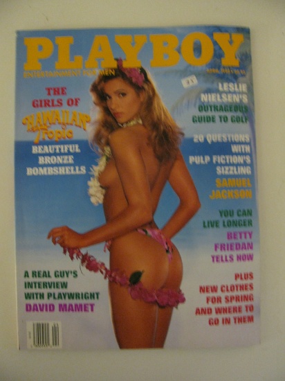 April 1995 Playboy Magazine