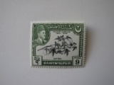 One Vintage Unused Mint Bahawalpur stamp