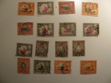 Vintage stamp set: Kenya, Tanzania & Uganda