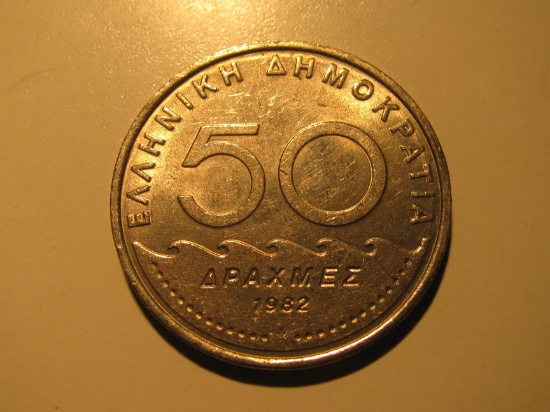 Foreign Coins:1982 Greece 50 Drachma big coin