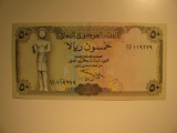 Foreign Currency: Yemen 50  Rials