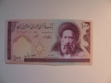 Foreign Currency: Iran post revolution 100 Rials