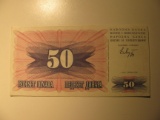 Foreign Currency: 1992 Croatia 50 Dinara