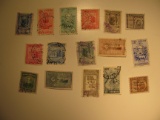 Vintage stamp set of: Venezuela