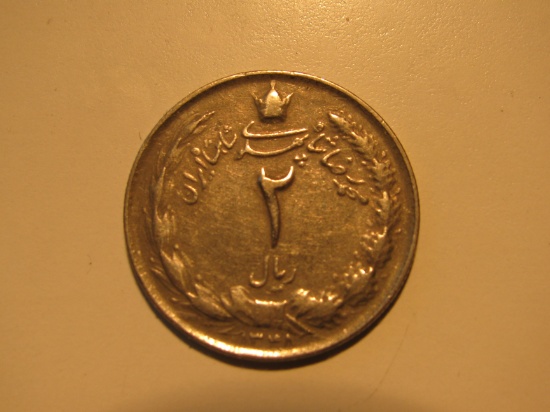 Foreign Coins: 1969 Iran 2 Rials. Pre Revolution