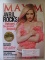 March 2008 Maxim Magazine