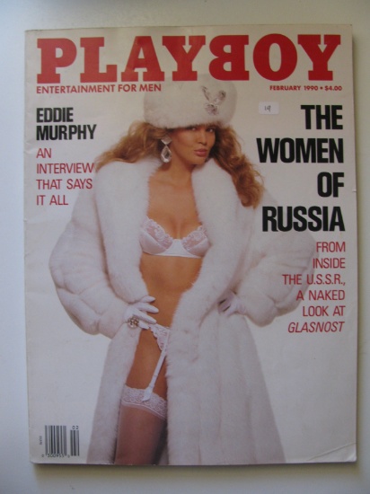 February 1990 Playboy Magazine
