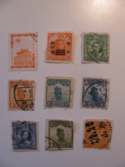 Vintage stamps set of:  China