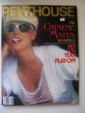 June 1988 Penthouse Magazine