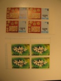 8 Bhutan Vintage Unused Stamp(s)