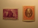 2 Hungary Vintage Unused Stamp(s)