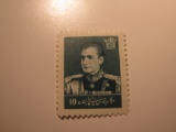 1 Iran Vintage Unused Stamp(s)