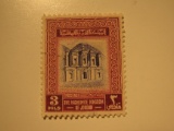 1 Jordan Vintage Unused Stamp(s)