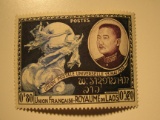 1 Laos Vintage Unused Stamp(s)
