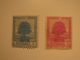 2 Lebanon Vintage Unused Stamp(s)