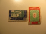 2 Morocco Vintage Unused Stamp(s)
