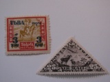2 Touva Vintage Unused Stamp(s)
