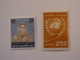 2 Thailand Vintage Unused Stamp(s)