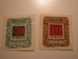 2 Portuguese Angola Vintage Unused Stamp(s)