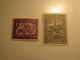 2 Bulgaria Vintage Unused Stamps
