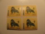 4 China Vintage Unused Stamp(s)