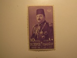 1 Egypt Vintage Unused Stamp(s)