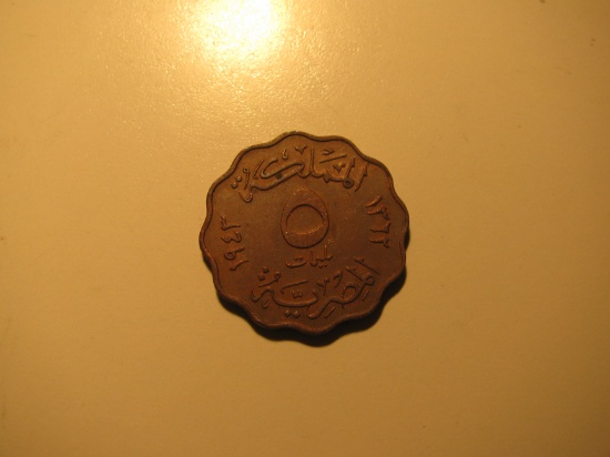 Foreign Coins:  WWII 1943 Egypt 5 unit coin