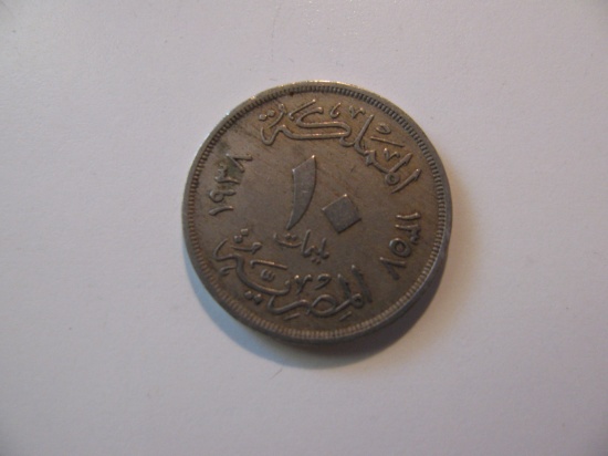 Foreign Coins:  1938 Egypt 10 unit coin