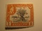 1 Bahahwalpur Vintage Unused Stamp(s)