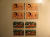 8 Grenada Vintage Unused Stamp(s)