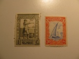 1 Mozambique Vintage Unused Stamps