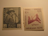 2 Nepal Vintage Unused Stamps
